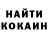 Метадон methadone Maksat Kalikov