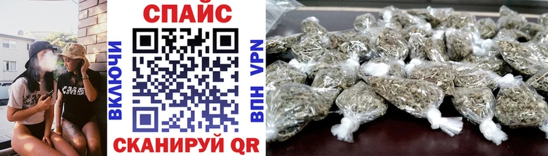 БУТИРАТ 99%  цены   Жердевка 