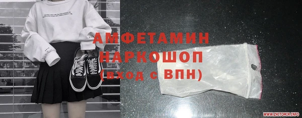 a pvp Беломорск
