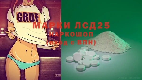 круглые Белоозёрский