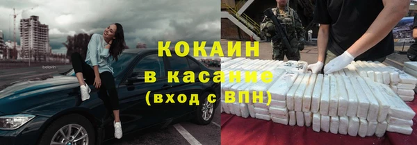 круглые Белоозёрский