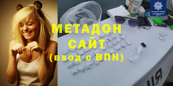 Альфа ПВП Белокуриха