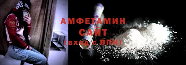 кокаин VHQ Остров