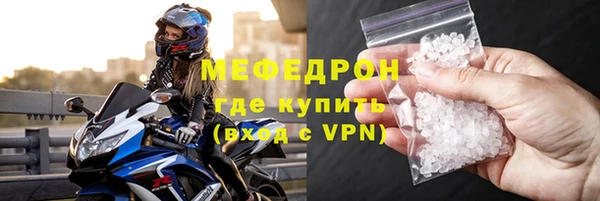 круглые Белоозёрский