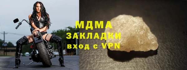 a pvp Беломорск