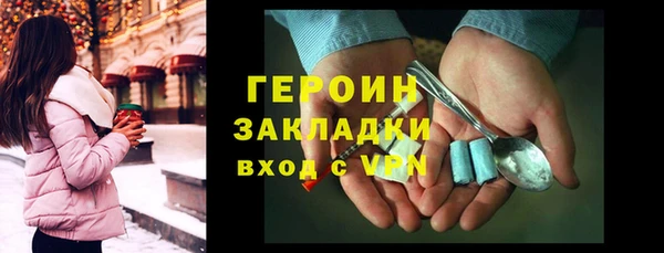 круглые Белоозёрский