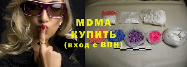 круглые Белоозёрский