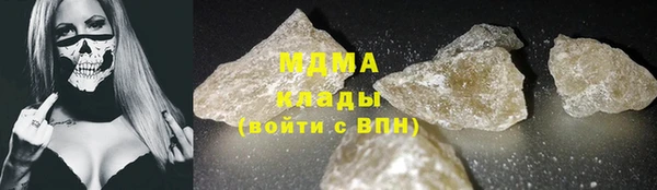 a pvp Беломорск