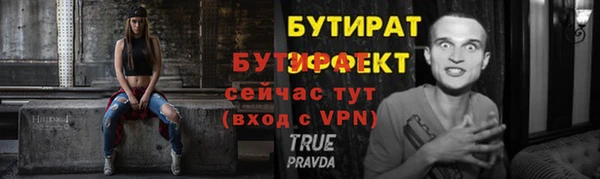круглые Белоозёрский