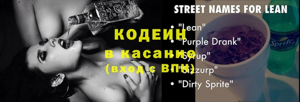 круглые Белоозёрский