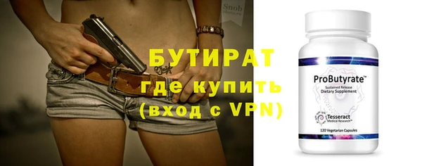 a pvp Беломорск