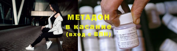 a pvp Беломорск