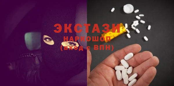 круглые Белоозёрский