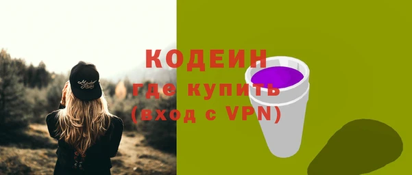 таблы Осташков