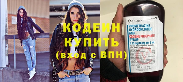 круглые Белоозёрский