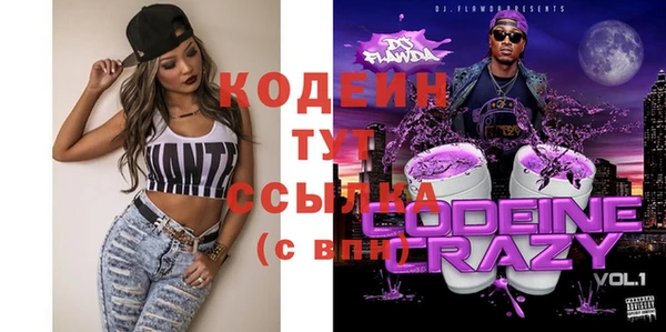 круглые Белоозёрский
