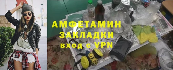 a pvp Беломорск