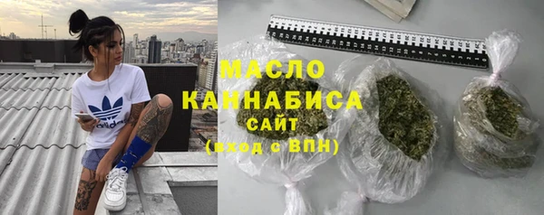 Альфа ПВП Белокуриха