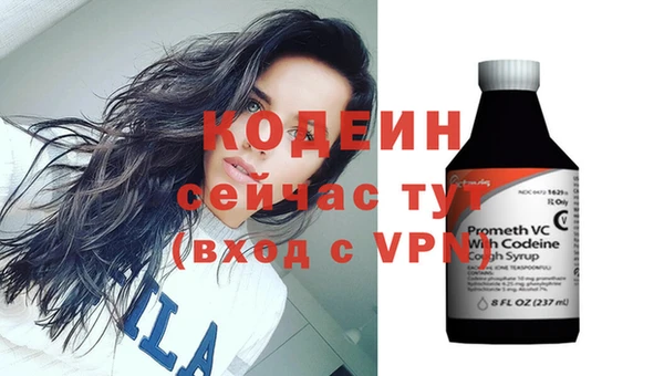 Альфа ПВП Белокуриха