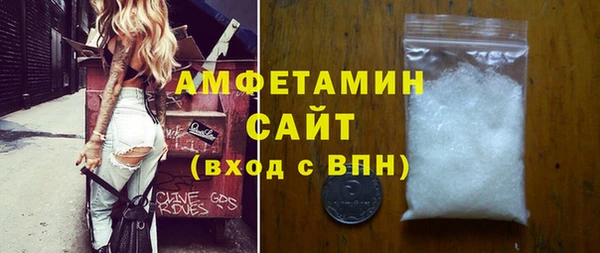 круглые Белоозёрский