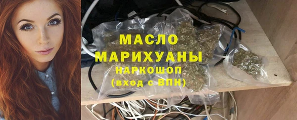 a pvp Беломорск