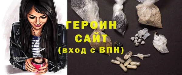 круглые Белоозёрский