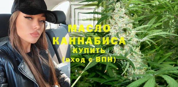 круглые Белоозёрский