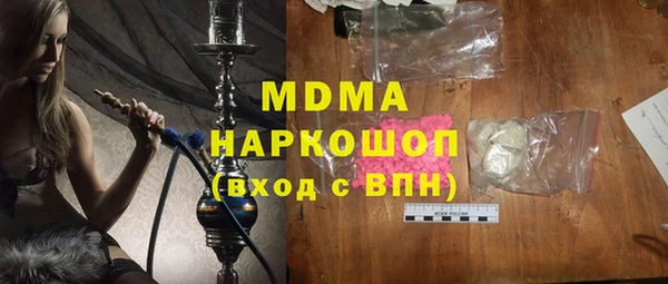 a pvp Беломорск