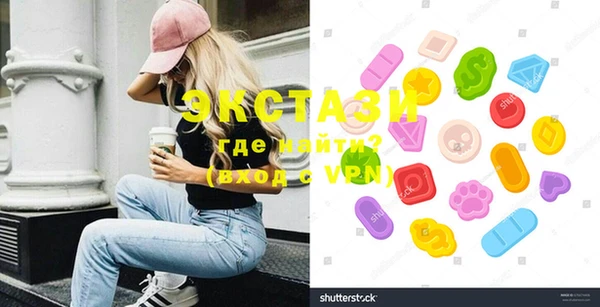 Альфа ПВП Белокуриха
