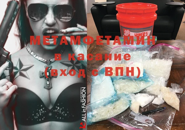 a pvp Беломорск