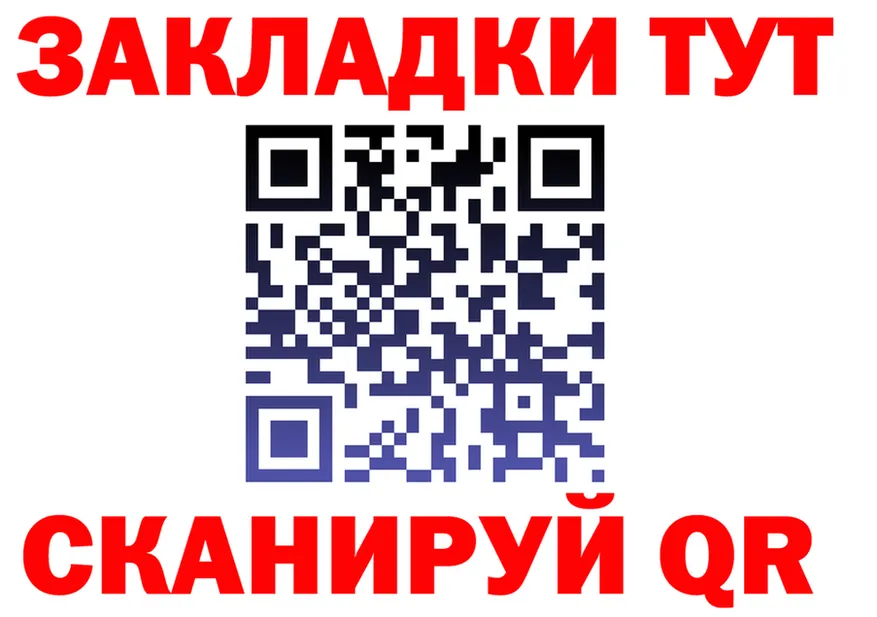 A-PVP VHQ зеркало мориарти KRAKEN Жердевка